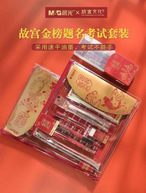 IP授权生态圈 传统通讯设备行业的破圈之旅