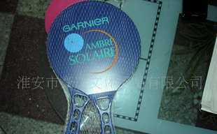 淮安市豪迈文体用品供应HA131塑料沙滩拍，通讯设备采购尽在世界工厂网