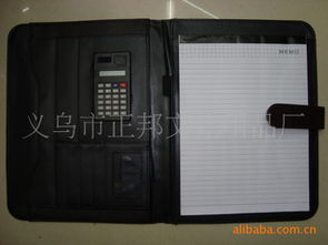 义乌市正邦文化用品厂 书写文化新篇章的行业先锋