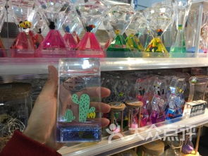 南京鼓楼区办公文化用品与通讯设备购物指南