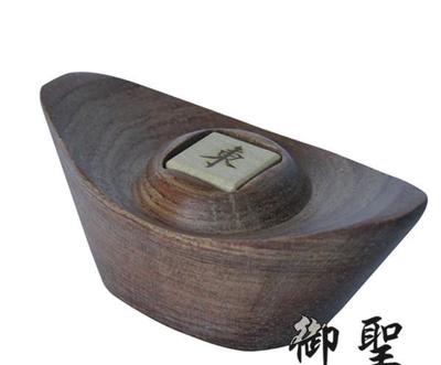 文房雅韵 红木庄、木方庄、元宝庄与金钱庄的文化意象