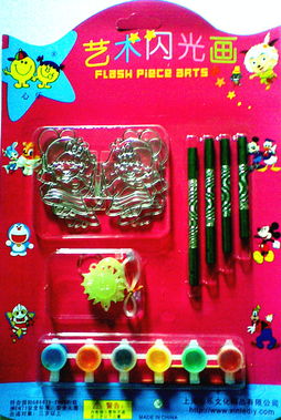 上海鹰伦文化用品 深耕文化用品领域，拓展通讯设备新蓝海