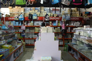 孝义市晋华合力文化用品商行 打造一站式文化用品采购平台