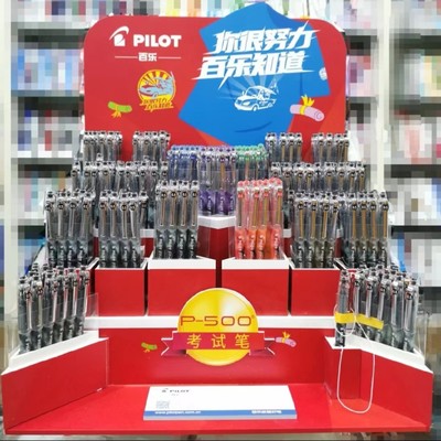 从文具到智能 武汉市汉阳区智源文化用品商店的通讯设备业务拓展