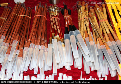 探索毛笔文化 书法用品与现代科技的融合